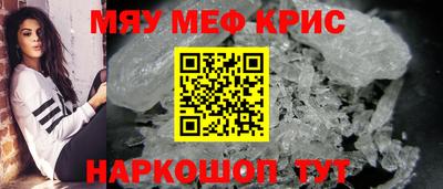 бутик Ликино-Дулёво