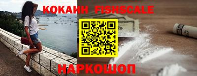 СК Лесосибирск