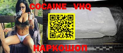 бутик Ликино-Дулёво
