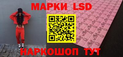 jwh Мариинск