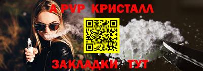 бутик Ликино-Дулёво