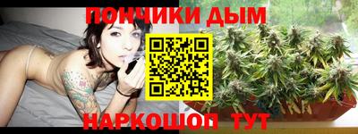 бутик Ликино-Дулёво