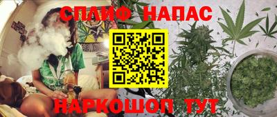 экстази Малгобек