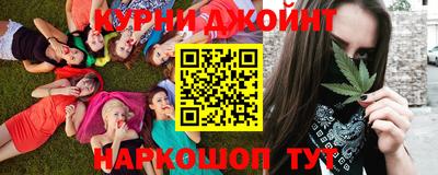бутик Ликино-Дулёво