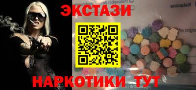 кокс Малоярославец