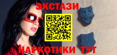 jwh Мариинск