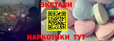 СК Лесосибирск