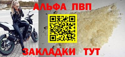 СК Лесосибирск
