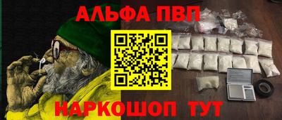 бутик Ликино-Дулёво