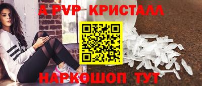 СК Лесосибирск
