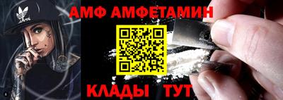 экстази Малгобек
