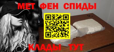 СК Лесосибирск