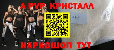 СК Лесосибирск