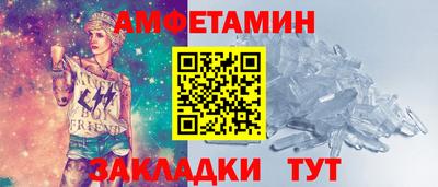 бутик Ликино-Дулёво