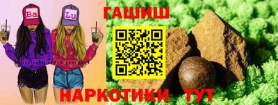 бутик Ликино-Дулёво