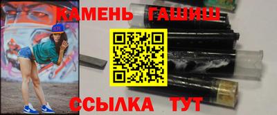 СК Лесосибирск