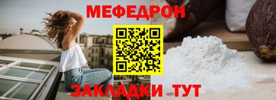 кокс Малоярославец