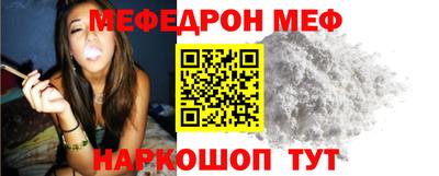 СК Лесосибирск