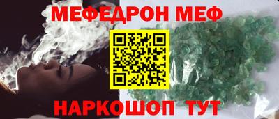 СК Лесосибирск