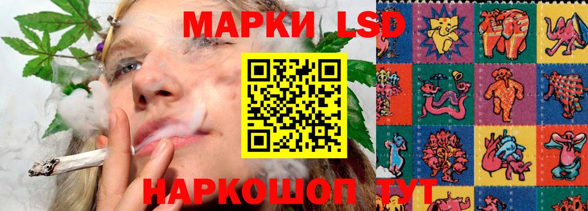 Грозный  LSD-25 экстази ecstasy  blacksprut как зайти  Вход с VPN 